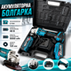 Акумуляторна кутова шліфувальна машина Makita DGA554ZL 48 В з двома батареями 5000 мАг, диском 125 мм, плавним пуском, регулюванням швидкості, додатковою рукояткою та пластиковим кейсом - зображення 2