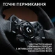 Руль Logitech G923 Racing Wheel and Pedals for PS4 and PC (941-000149) - зображення 8