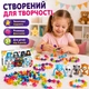 Конструктор «Стикизи» на присосках, 56 деталей, LSB23-19 — развивающий творческий набор для детей от 3 лет - изображение 5