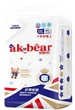 Подгузники AIKUUBEAR ультратонкие XXL, 88 шт, для младенцев - изображение 1
