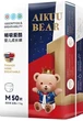 Подгузники-трусики AIKUUBEAR Ultra-Thin M100, 4.5-8кг, быстровпитывающие - изображение 1