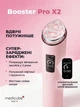Усиленный микротоковый аппарат для ухода за кожей medicube AGE-R Booster Pro X2 Pink 1 шт - изображение 9