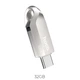 Флешка Hoco UD8 32GB USB 3.0 USB A + USB C Silver (6931474713391) - зображення 1