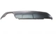 Накладка бампера (заднего) BMW 5 (E60/E61) 02-10 (M-Technic) 7025196 , Autotechteile - изображение 1