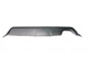 Накладка бампера (заднего) BMW 5 (E60/E61) 02-10 (M-Technic) 7025196 , Autotechteile - изображение 7