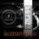 Рушникосушарка електрична Маріо Токіо-I 800x500/80 TR К з таймером і регулятором температури,чорний матовий - изображение 5