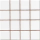 Плитка Ceramica Deseo Blanco brillo 5*5 20х20 см - изображение 2