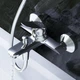 Змішувач для ванни АМ.РМ Sunny F85C10000 - изображение 2
