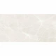 Керамограніт Інтеркерама Ocean Сірий 12060 46 071/L 60x120 см - изображение 1