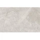 Плитка Cersanit Betty Beige Matt 25x40 см - зображення 1
