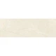 Плитка Baldocer Nature Bone Rect 40x120 см - изображение 1