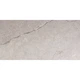 Керамограніт Baldocer Kronos Taupe Rect 60x120 см - изображение 2