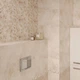 Плитка Cersanit Matilda Cream 25x40 см - изображение 2