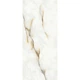 Керамограніт Emil Ceramica Pure Onyx Perla Full Lappato Rett. 120x278 см - изображение 1