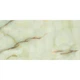 Постачальник: Місто: Київ Emil Ceramica Onyx Giada Full Lappato Rett. 60х120 см - зображення 1
