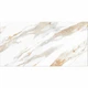 Керамограніт Інтеркерама Calacatta Gold Сірий 12060 35 071 60x120 см - изображение 1