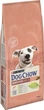 Сухой полнорационный корм Purina Dog Chow для взрослых собак склонных к аллергии с лососем 14 кг - изображение 2