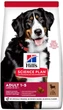 Сухий корм для дорослих собак великих порід Hill's Science Plan Adult Large Breed з ягнятком та рисом 14 кг - зображення 2