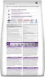 Сухой корм при чувствительном желудке для взрослых Hill’s Science Plan Adult Sensitive Stomach&Skin Medium Breed с курицей 14кг - изображение 3