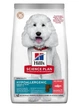 Сухой корм SP Can Adult Hypoallergenic для взрослых собак средних пород, беззерновой с лососем - 2.5 кг - изображение 2