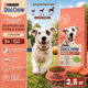 Сухий корм для собак з чутливим травленням Dog Chow Sensitive з лососем 2.5 кг - зображення 1