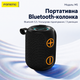 Портативная беспроводная Bluetooth колонка FONENG M5 Bass блютус акустика с мощным басом LED подсветкой Bluetooth 5.3 колонка для телефона ноутбука ПК iPhone Samsung Xiaomi музыкальная блютуз колонка для дома улицы и отдыха - изображение 5