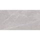 Керамограніт Pamesa At.Murano Mate Perla 60x120 см - изображение 6