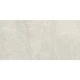 Керамограніт Italgraniti NL01BA Natural White Sq. 60х120 см - изображение 2