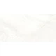 Керамограніт Cerrad Essence Ivory Rect 60x120 см - изображение 2