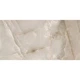 Керамограніт Florim Group Reves 769930 Reves De Rex Noisette Mat 6Mm 60x120 см - изображение 5