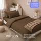 Комплект постельного белья MirSon Полуторный 143х210 см Junior 11-0004 Light Cacao Ranforce Elite (2200013671541) - изображение 4