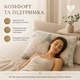 Подушка IDEIA 50% пух 50% перо 50х70 см (4820182655548) - изображение 4