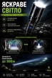 Ручной фонарик LED, ручной фонарик с USB-зарядкой, портативный, туристический, походный, черный - изображение 3