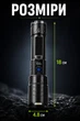 Ручной фонарик LED, ручной фонарик с USB-зарядкой, портативный, туристический, походный, черный - изображение 4
