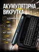Электроотвертка аккумуляторная прецизионная отвертка магнитная электрическая с набором магнитных бит 47 в 1 для ремонта телефонов ноутбуков электроники техники ПК компьютера с реверсом портативная точная эргономичная Type-C в кейсе KLODY LSD-009 серая - изображение 1