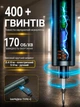 Электроотвертка аккумуляторная прецизионная отвертка магнитная электрическая с набором магнитных бит 47 в 1 для ремонта телефонов ноутбуков электроники техники ПК компьютера с реверсом портативная точная эргономичная Type-C в кейсе KLODY LSD-009 серая - изображение 2