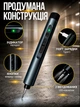 Электроотвертка аккумуляторная прецизионная отвертка магнитная электрическая с набором магнитных бит 47 в 1 для ремонта телефонов ноутбуков электроники техники ПК компьютера с реверсом портативная точная эргономичная Type-C в кейсе KLODY LSD-009 серая - изображение 5