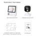Видеоняня Baby Monitor ABM900 - изображение 8