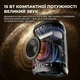 Беспроводная портативная колонка блютуз W-KING D110 15W с подсветкой RGB и защитой IPX7 - изображение 2