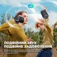 Беспроводная портативная колонка блютуз W-KING D110 15W с подсветкой RGB и защитой IPX7 - изображение 5