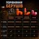 Беруши силиконовые (для сна) с высоким уровнем шумоподавления, черного цвета (в кейсе) - изображение 4