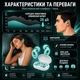 Беруши для сна силиконовые с высоким уровнем шумоподавления, (зелёного) цвета (в кейсе) - изображение 3