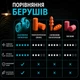 Беруши для сна силиконовые с высоким уровнем шумоподавления, (зелёного) цвета (в кейсе) - изображение 4