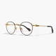Оправа оптическая GUCCI GG1222O-001 48 - изображение 2