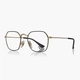 Оправа оптическая Ray-Ban RY 9594V 4086 47 - изображение 2