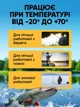 Эхолот для рыбалки эхолоты портативный сонар для лодки глубиномер рыболовный портативный с определением рыбы - изображение 7