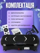 Виброплатформа для похудения тренировок вибрационный тренажер для фитнеса похудения и укрепления мышц с множеством режимов тренировок с эспандерами пультом дисплеем - изображение 9