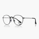 Оправа оптическая Ray-Ban RY 9572V 4005 48 - изображение 2