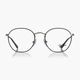Оправа оптическая Ray-Ban RY 9572V 4064 48 - изображение 1
