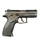 Пистолет пневматический Borner P1 cal 4,5 mm - изображение 1